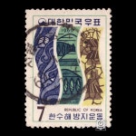 수집전문쇼핑몰 우문관 수집전물 쇼핑몰 우문관 