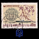 수집전문쇼핑몰 우문관 수집전물 쇼핑몰 우문관 