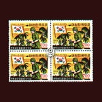 수집전문쇼핑몰 우문관 수집전물 쇼핑몰 우문관 