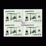 수집전문쇼핑몰 우문관 수집전물 쇼핑몰 우문관 