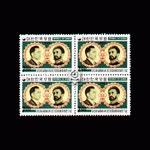 수집전문쇼핑몰 우문관 수집전물 쇼핑몰 우문관 