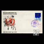 수집전문쇼핑몰 우문관 수집전물 쇼핑몰 우문관 