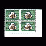 수집전문쇼핑몰 우문관 수집전물 쇼핑몰 우문관 