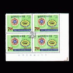 수집전문쇼핑몰 우문관 수집전물 쇼핑몰 우문관 