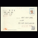 수집전문쇼핑몰 우문관 수집전물 쇼핑몰 우문관 