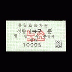 수집전문쇼핑몰 우문관 수집전물 쇼핑몰 우문관