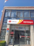 수집전문쇼핑몰 우문관 C2922-2925/해양생물보호(다섯번째묶음) / 초일만월사용제/ 전지/ 2022.4.20./ 영월,(영월)한반도,마차, 석항, 녹전
