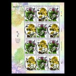 수집전문쇼핑몰 우문관 C2957-2958 /채소꽃/초일만월사용제/ 전지/ 202211.11/(용인)백암,(안성)일죽,죽산