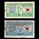 수집전문쇼핑몰 우문관 C0056-57 /(3) 6.25참전기념우표(그리스) 단편 2종 NH,VF-F(녹점) / 1951