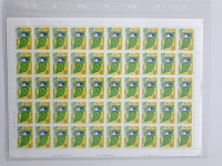 수집전문쇼핑몰 우문관 C0285 / 대한소녀단20주년 기념우표 / 전지 / 중간접힘 / 1966