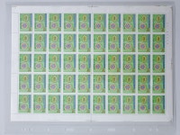 수집전문쇼핑몰 우문관 C0291 / 국제군인체육총회기념우표 / 전지 / 중간접힘 / 1966