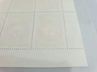 수집전문쇼핑몰 우문관 C0341 / 동아시아 관광 2차 총회 기념우표 전지 / 상태양호(중간접힘) / 1968 /