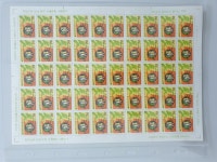 수집전문쇼핑몰 우문관 C0348 (01) / 공산학정하의 민족해방 기념우표 전지 / 상태양호 (중간접힘) / 1968