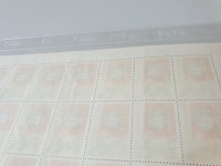 수집전문쇼핑몰 우문관 C0348 (01) / 공산학정하의 민족해방 기념우표 전지 / 상태양호 (중간접힘) / 1968