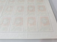 수집전문쇼핑몰 우문관 C0348 (01) / 공산학정하의 민족해방 기념우표 전지 / 상태양호 (중간접힘) / 1968