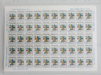 수집전문쇼핑몰 우문관 C0352/ 6회 보이스카우트 극동지역회의 기념우표 전지 / 상태양호(중간접힘)/ 1968