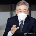 이재명 이낙연 후보께 깊이 감사