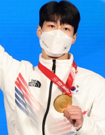 황대헌 이게 내 금메달