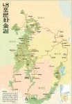 예산군, 내포문화숲길 활성화 박차