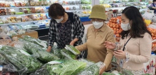 서산시, 지역농산물 안전 관리체계 강화한다