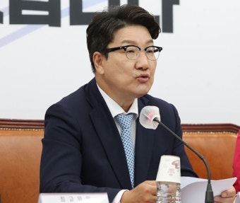 국민의힘, 국회 정상화로 민주당 쇄신 증명해야 국민의힘, 국회 정상화로  민주당 쇄신 증명해야