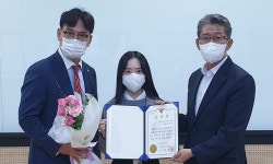 충남경찰청, 사이버사기 예방 유공 JB 주식회사 감사장