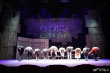 [현장] 세종M시어터로 다시 돌아온 연극 일의 기쁨과 슬픔