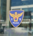 경찰, 자신과 전 여자친구 몸에 불 지른 70대 남성 체포