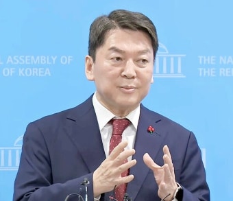 안철수 