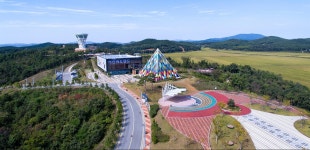 서산버드랜드 설 연휴 정상 개관한다