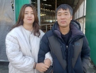 충남세종농협, 2월 이달의 새농민상 선정·시상
