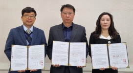 충남도, 청년사회서비스사업단 2개 기관 선정