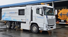 충주시,그린 수소 중심도시 조성 박차...현재 500대 운행