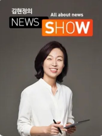 [이슈중심] 홍준표 대구시장, 한동훈 법무 관련질문에 발끈