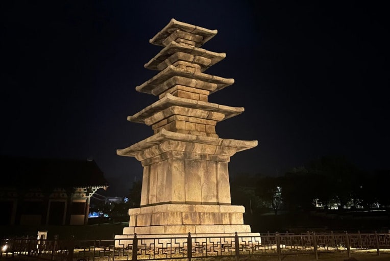부여 정림사지 전경 2