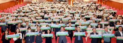 충남산림자원연구소를 에너지그린도시 보령 품으로... 충남산림자원연구소를  에너지그린도시 보령 품으로...