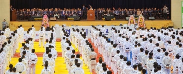제14회 청풍기 전국유도대회 개최