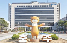 충주시,독서아카데미 공모사업 7년 연속 선정!