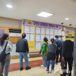 성남 수정구청서 30일 구인·구직자 만남의 날 행사