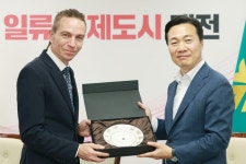대전시-체코, 지역개발 과학연구지원 등 교류·협력 논의
