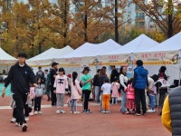 [포토] 떡 먹고, 체험 하고, 공연도 즐기는 병점문화 떡전거리 축제