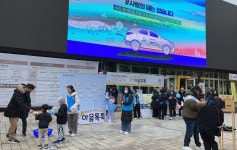 마음을 전하는 말, 마음 톡! 톡!(Talk! Talk!) 캠페인