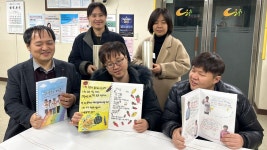 전국최초!손끝으로 만나는 세상 19일 첫 공개