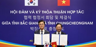 충남도, 베트남 교류·협력 남북 축 연결