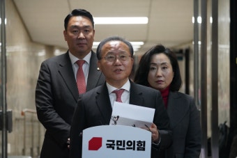 與, 이태원참사 특별법 거부권 건의...민주당에 재협상 제안