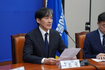 [포토] 이재명 예방한 조국...