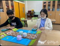 경북교육청, 장애 학생 꿈 키움 자격증 지원 사업 1억 2천만 원 투입!