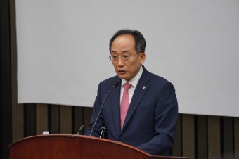 추경호 
