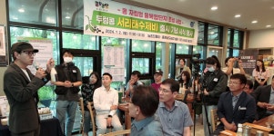 당진시-더본코리아, 두렁콩 서리태 수제비 출시-시식회