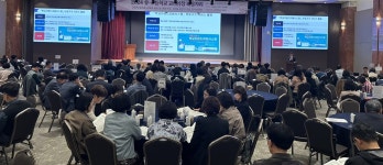 충남교육청,유·초등 교(원)장 대상 성희롱·성폭력 예방 고위직 연수